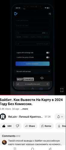 Screenshot 20241125 194527.jpg