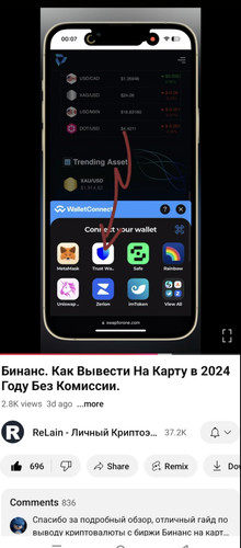 Screenshot 20241125 194500.jpg