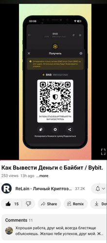 Screenshot 20241125 194503.jpg