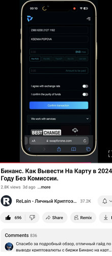 Screenshot 20241125 194459.jpg