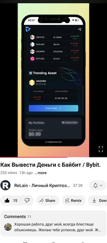 Screenshot 20241125 194504.jpg