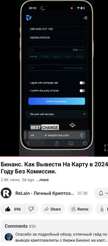 Screenshot 20241125 194506.jpg
