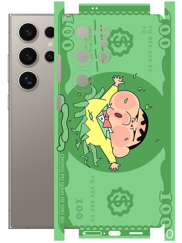 Samsung S25 Ultra (5G) ShinDollar.jpg