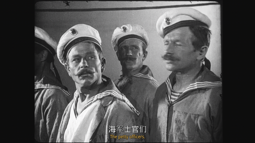 Battleship.Potemkin.1925.BluRay.1080p.SVT AV1.10bit.DDP5.1.REPACK.MNHD FRDS.mkv 20250131 193256.547.png