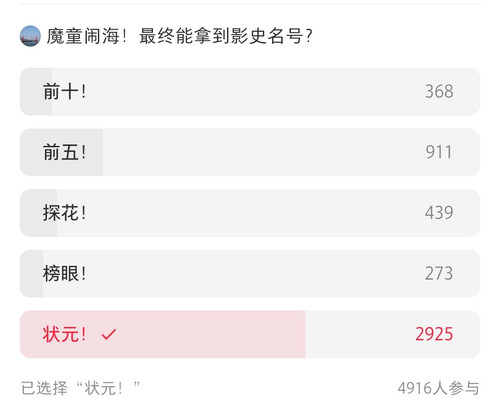 Screenshot 20250131 202919 com.xingin.xhs edit 40490386160282.jpg