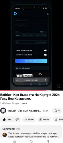 Screenshot 20241125 214802.jpg
