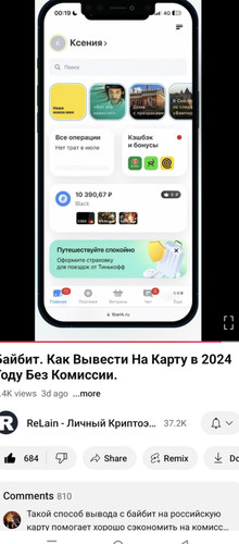 Screenshot 20241125 214804.jpg