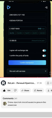 Screenshot 20241125 214838.jpg