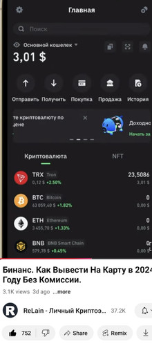 Screenshot 20241125 214845.jpg