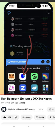 Screenshot 20241125 214835.jpg