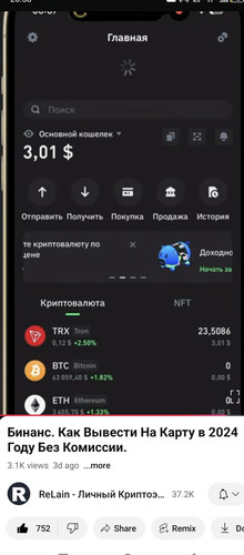 Screenshot 20241125 214849.jpg
