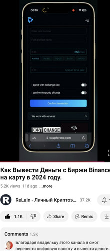 Screenshot 20241125 214812.jpg