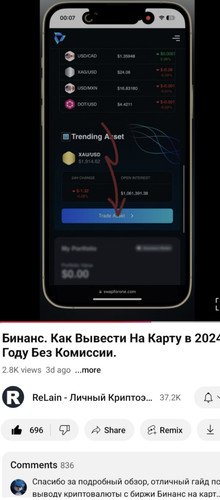Screenshot 20241125 214808.jpg