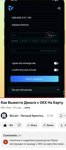 Screenshot 20241125 214839.jpg