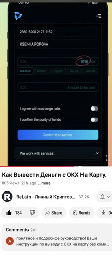 Screenshot 20241125 214840.jpg