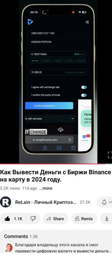 Screenshot 20241125 214811.jpg