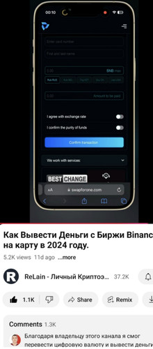 Screenshot 20241125 214810.jpg