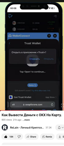 Screenshot 20241125 214837.jpg
