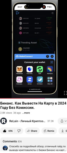 Screenshot 20241125 214807.jpg