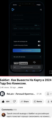 Screenshot 20241125 214806.jpg
