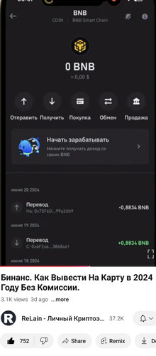 Screenshot 20241125 214842.jpg