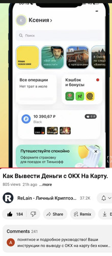 Screenshot 20241125 214844.jpg