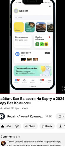 Screenshot 20241125 214757.jpg