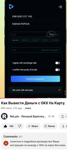 Screenshot 20241125 214841.jpg