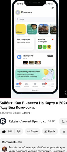 Screenshot 20241125 214756.jpg