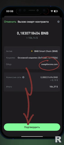 Screenshot 20241125 185916.jpg