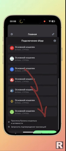 Screenshot 20241125 185828.jpg