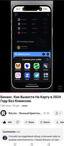 Screenshot 20241125 194450.jpg