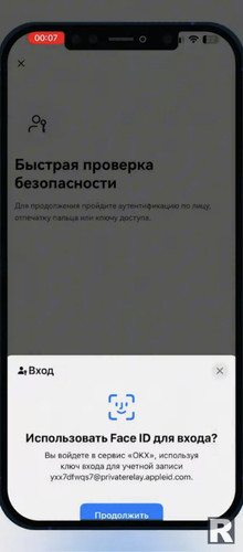 Screenshot 20241125 185822.jpg