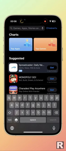 Screenshot 20241125 185848.jpg
