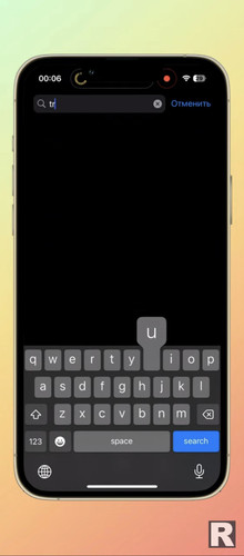 Screenshot 20241125 185832.jpg