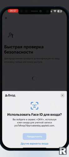 Screenshot 20241125 185915.jpg