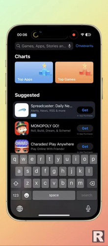 Screenshot 20241125 193648.jpg
