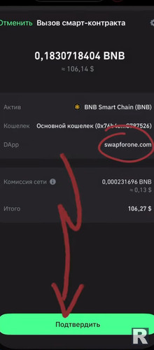 Screenshot 20241126 191809 (1).jpg