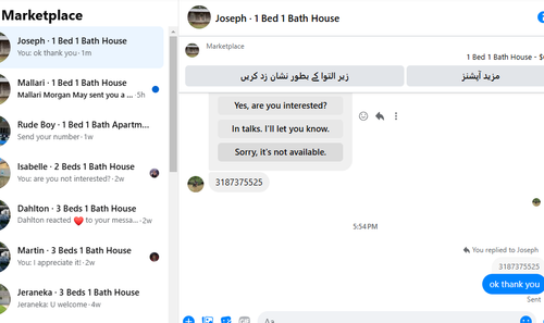 joseph.png