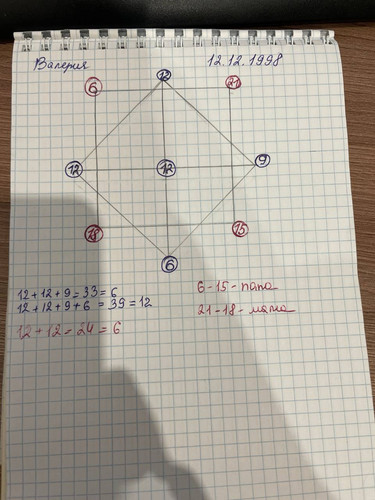 1738328741 1180903915.jpg