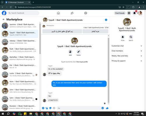 Screenshot 25.png