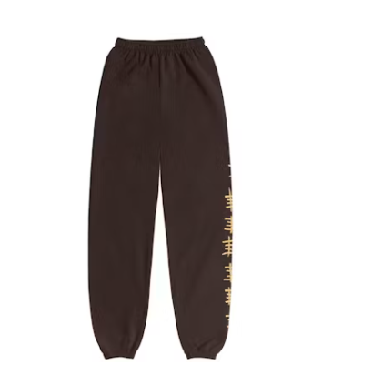 Travis Scott x McDonald's Smile Sweatpants Brown 2.png