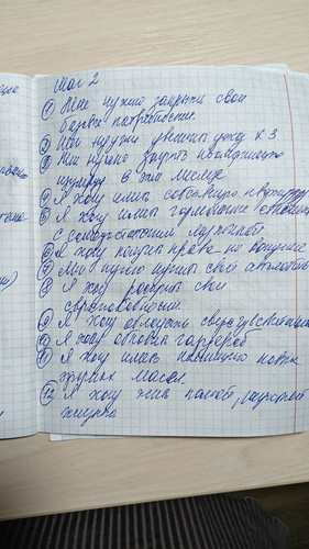 1738517022 1853238388.jpg