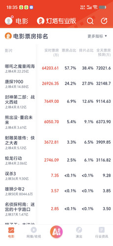 Screenshot 20250201 183505.jpg