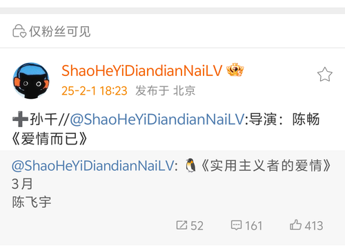 Screenshot 2025 0201 182727.png