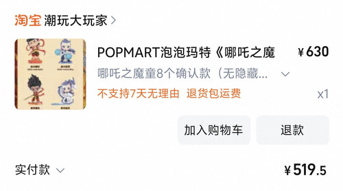 Screenshot 20250201 184842.jpg