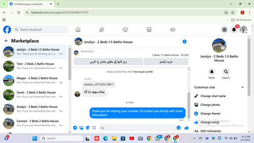 Screenshot 2025 02 01 161207.png