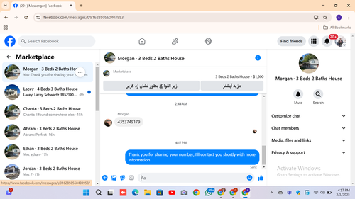 Screenshot 2025 02 01 161717.png