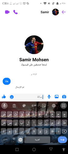Screenshot ٢٠٢٥٠٢٠١ ١٢٥٠٠٠.jpg