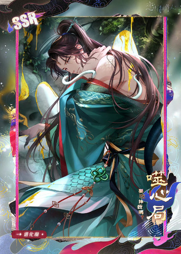 739AD9EE 94EE 4CF3 908A 9ED8CAADA133.jpg